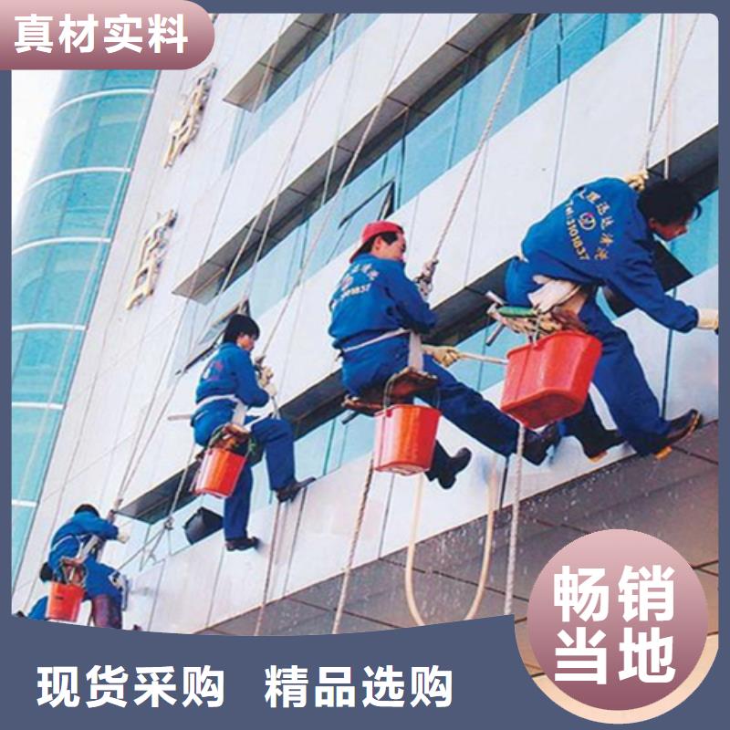 外墻清洗【隔油池清理】實體廠家支持定制