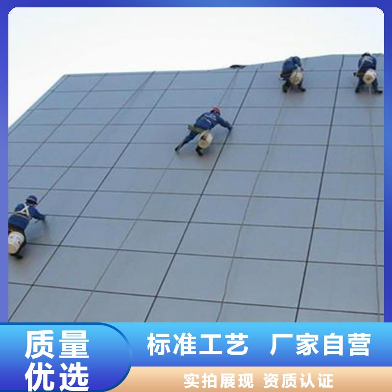 外墻清洗【污水池清污】一站式服務