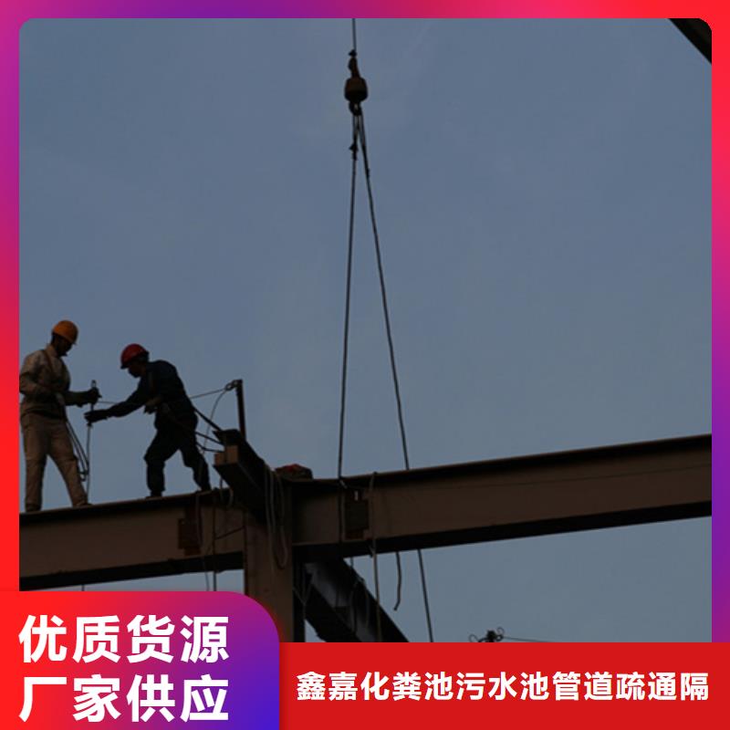 【外墻清洗,本地化糞池清理源廠直接供貨】