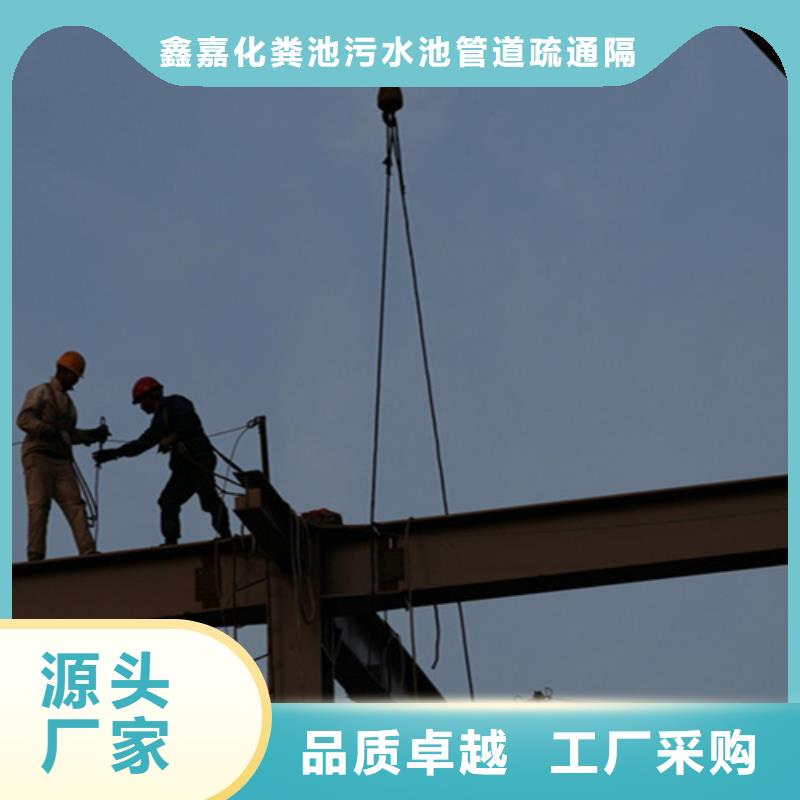 外墙清洗,害虫防治用心做品质