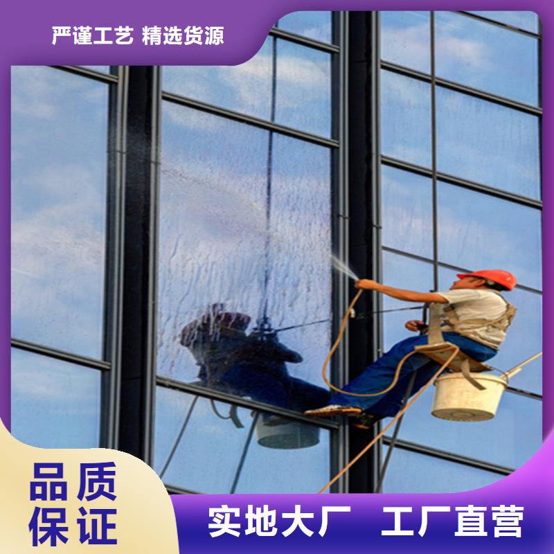 外墻清洗【污水池清理】品質優選