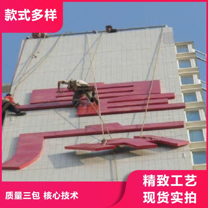 外墻清洗排污管道清淤精選貨源