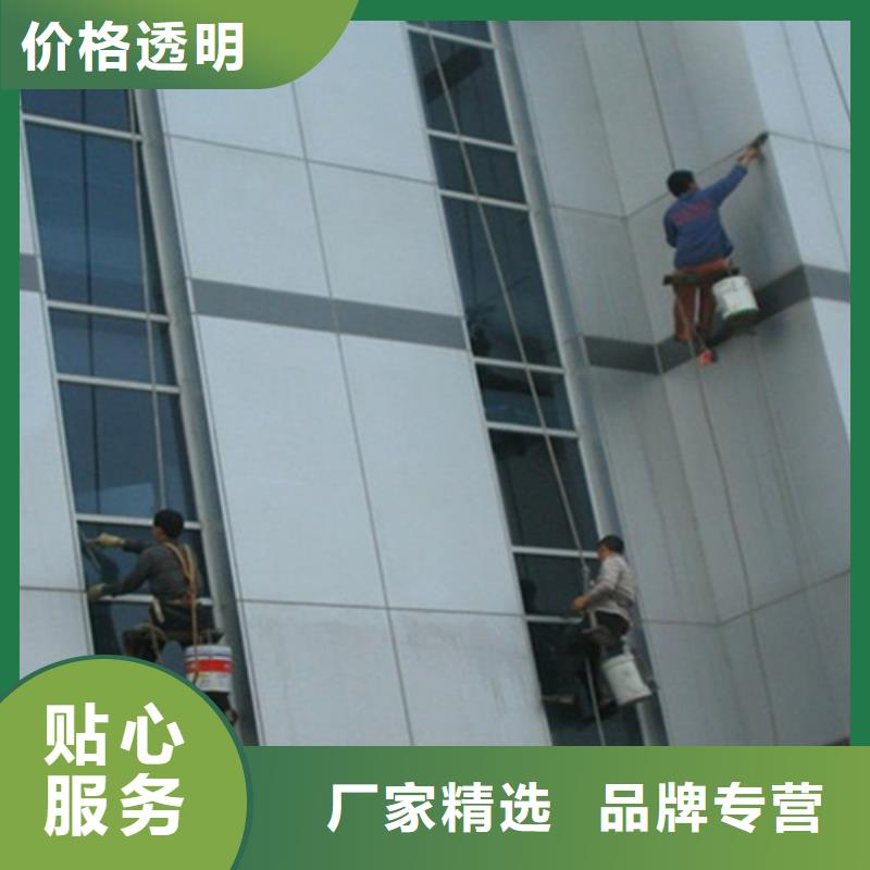 外墻清洗污水池清污拒絕差價