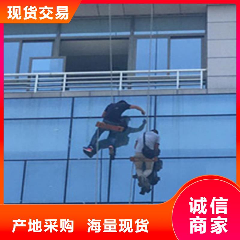 外墻清洗清理化糞池專注品質