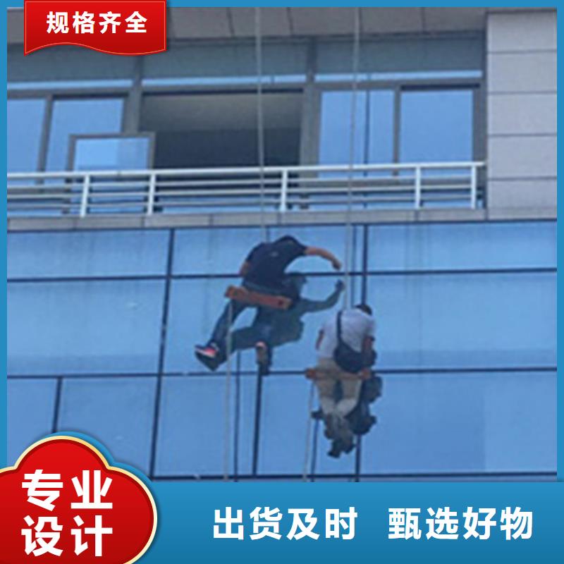 外墻清洗_排污管道疏通用心制造