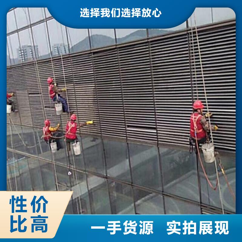 外墻清洗【滅鼠】廠家案例
