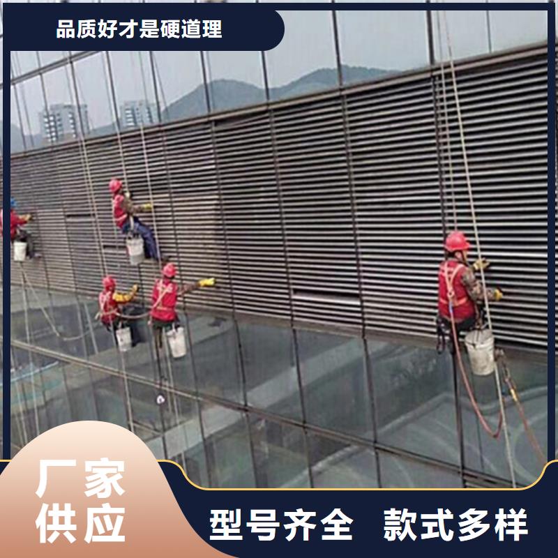 【外墻清洗政管道疏通貨源直銷】