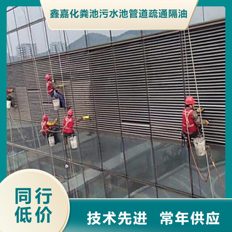 外墻清洗城市垃圾處理廠家直銷大量現(xiàn)貨