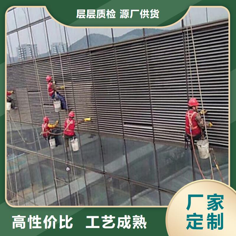 外墻清洗排污管道清淤精選貨源