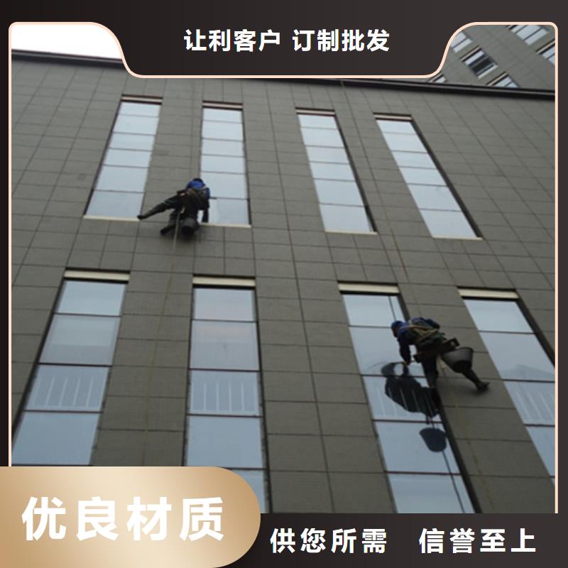外墻清洗【清洗魚塘】服務至上