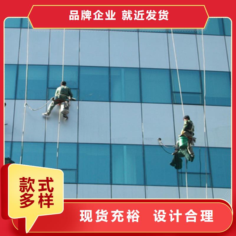 外墻清洗排污管道清淤精選貨源