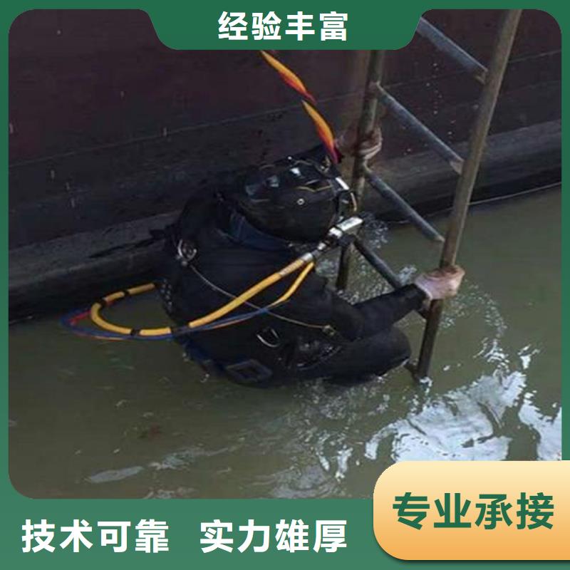 虹口區(qū)水下打撈金手鏈廠家