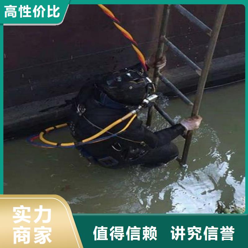 馬尾區水下打撈金戒指值得信賴