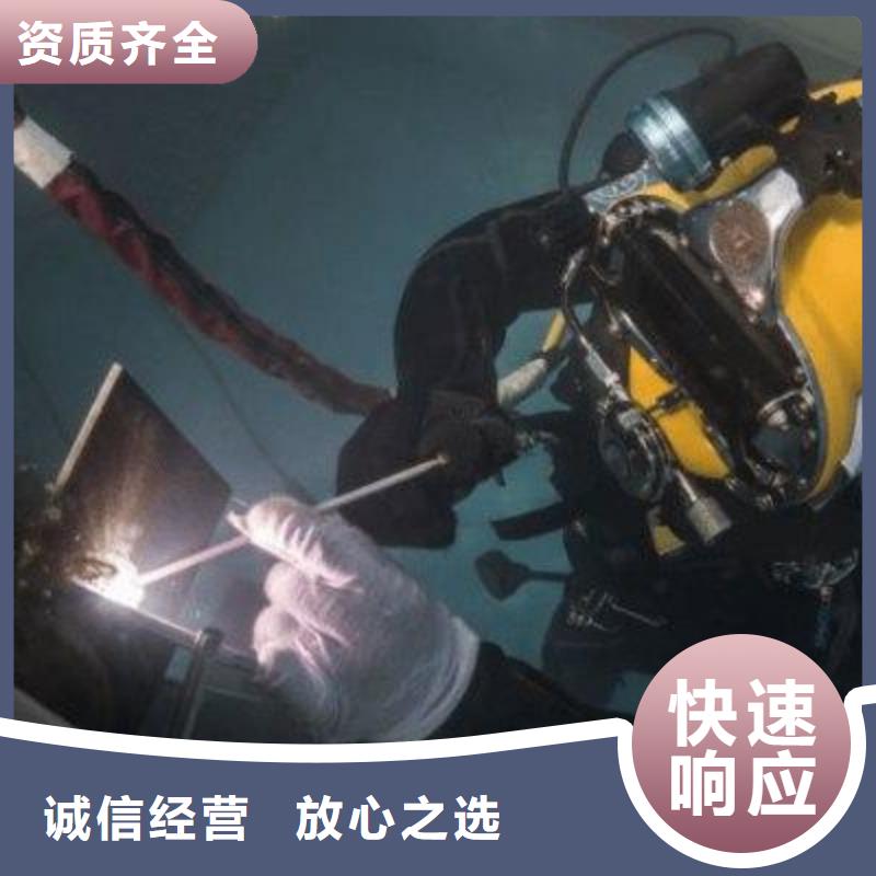 民權縣水下打撈手鏈廠家