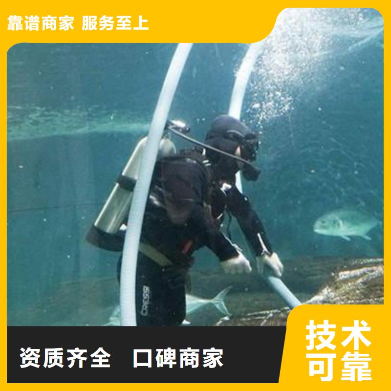 樂平鎮水下打撈金戒指多重優惠