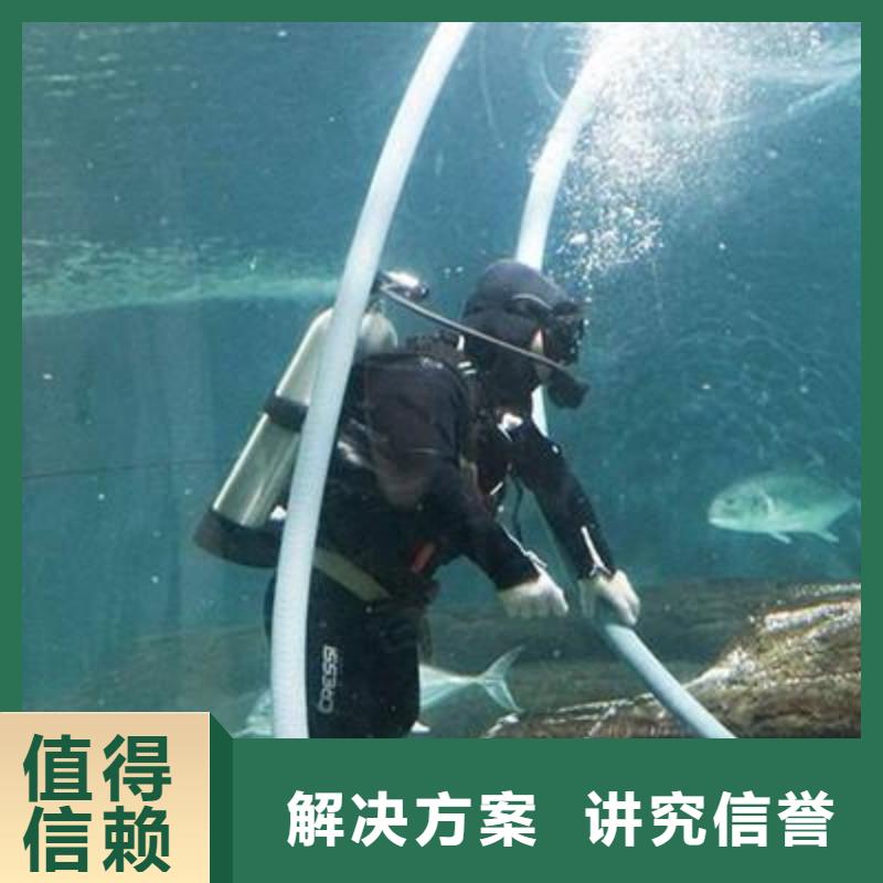 陸川縣水中打撈貨源