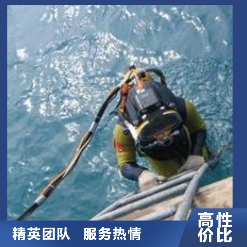 安新縣水下打撈金戒指源頭好貨