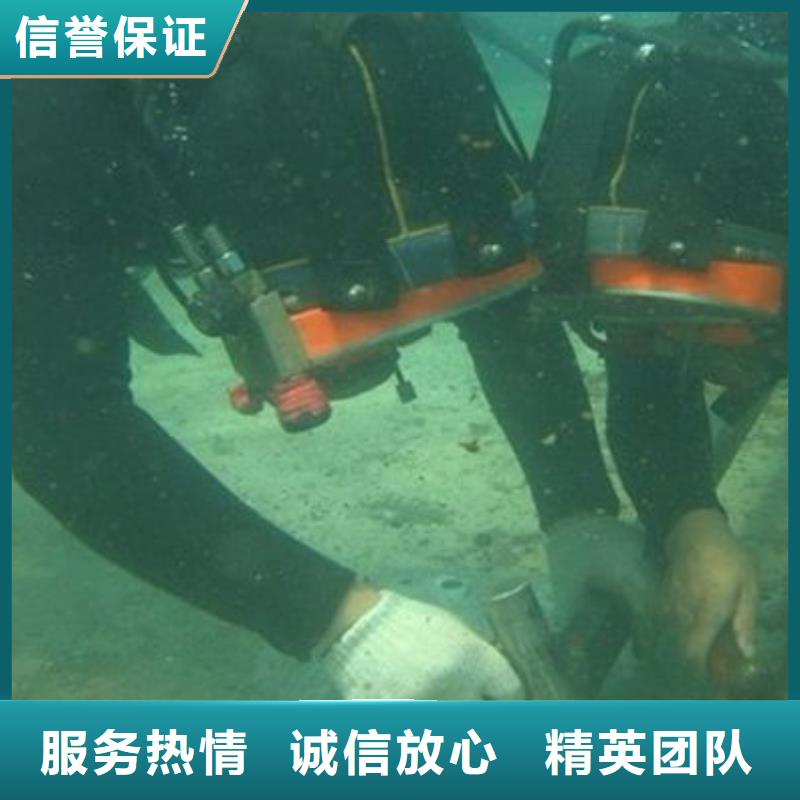 水下打撈金戒指廠家
