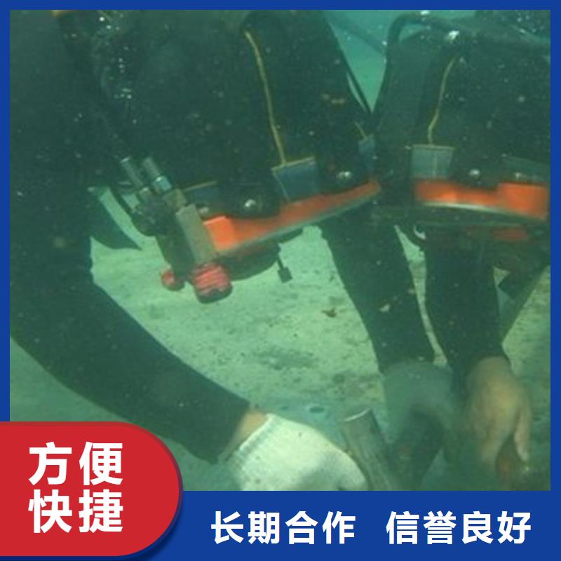 競秀區水下打撈兇器歡迎咨詢