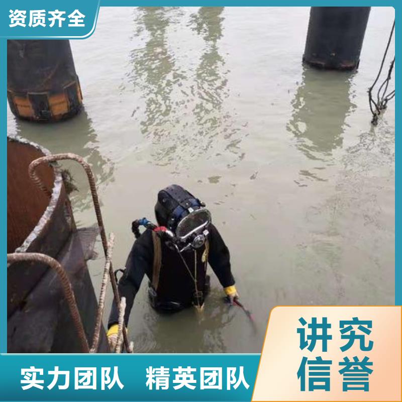 建甌市水下打撈尸體來電咨詢