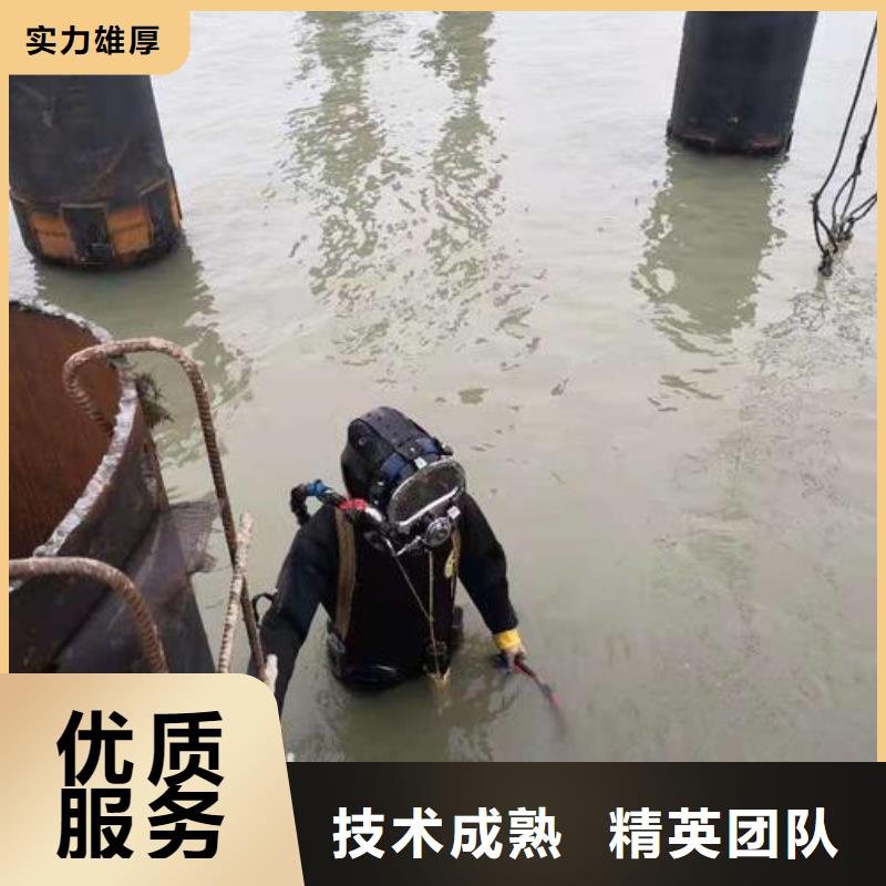 順平縣水下打撈尸體承諾守信