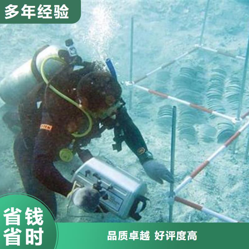 大华街道水中打捞手机放心选择