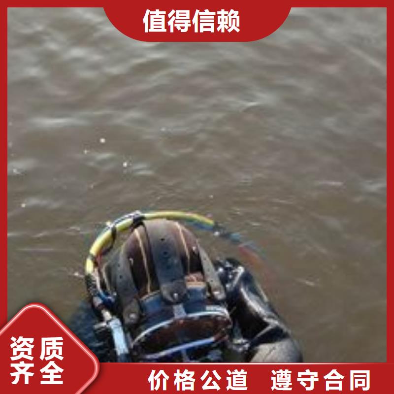 忠縣水下打撈手機(jī)廠家
