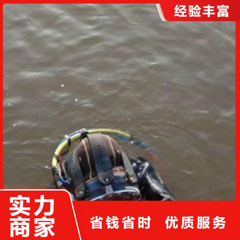 滿城區(qū)水下打撈汽車信息