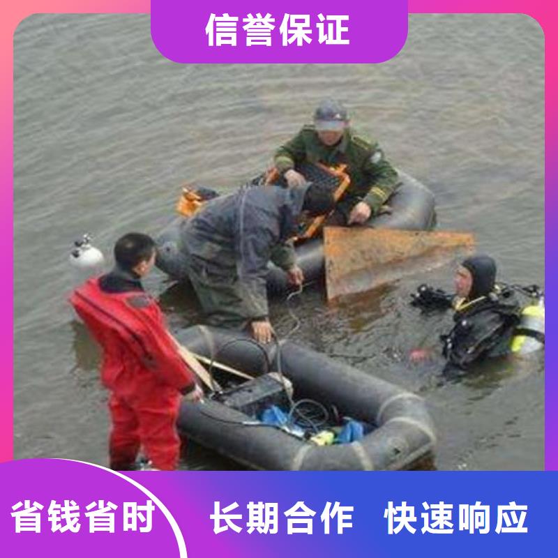 武昌區(qū)水下打撈金項鏈廠家