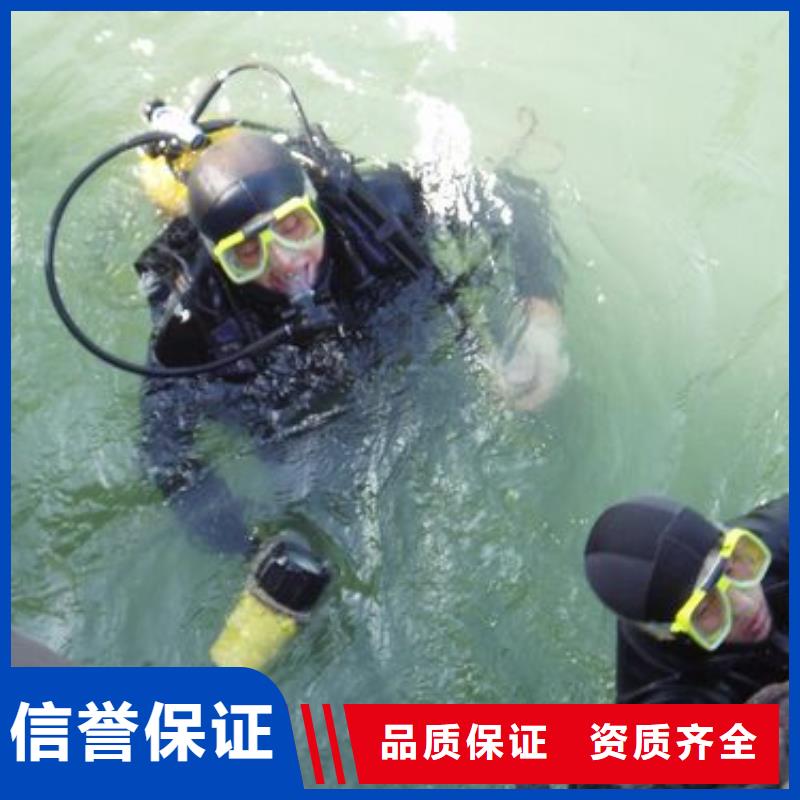 崇義縣水下打撈金手鏈多重優惠
