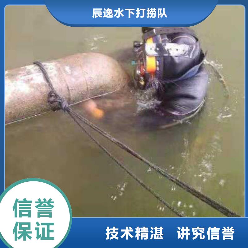 大洼縣水下打撈尸體多重優(yōu)惠