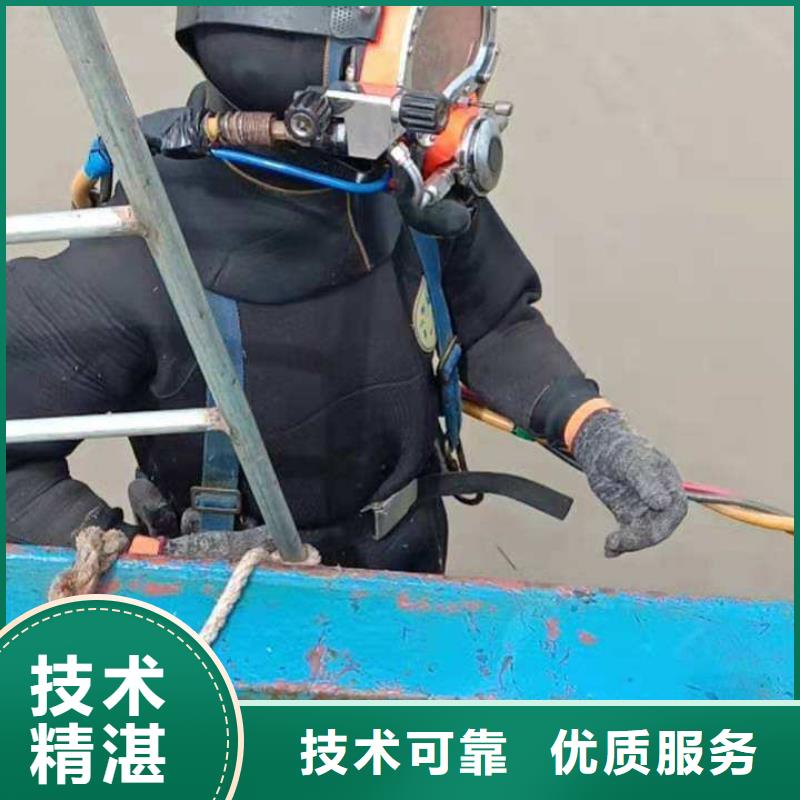 云安區(qū)水下打撈兇器貨源