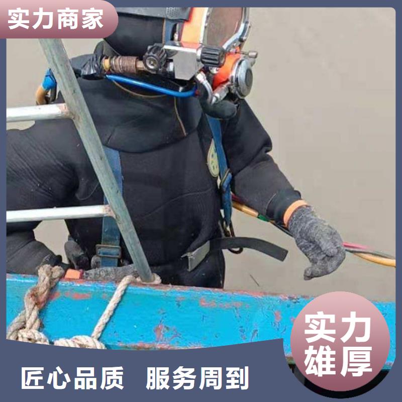 正陽縣水下打撈金手鏈