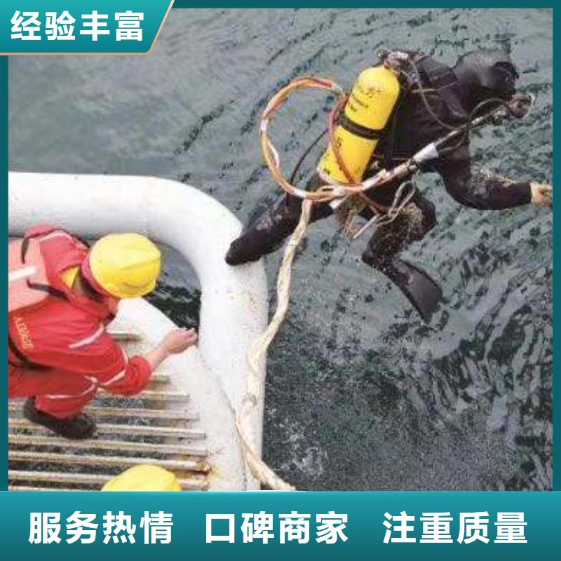 云龍區水中打撈手機多重優惠