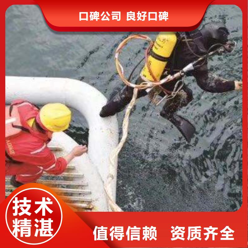 芮城縣水下打撈尸體源頭好貨