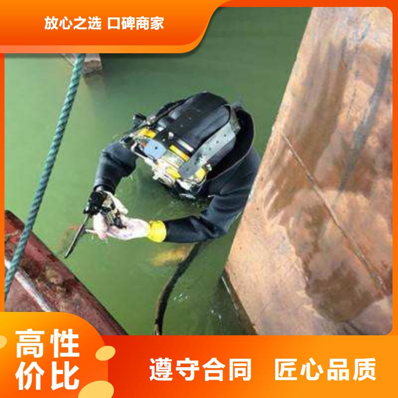 淶源縣水下打撈金手鐲源頭好貨