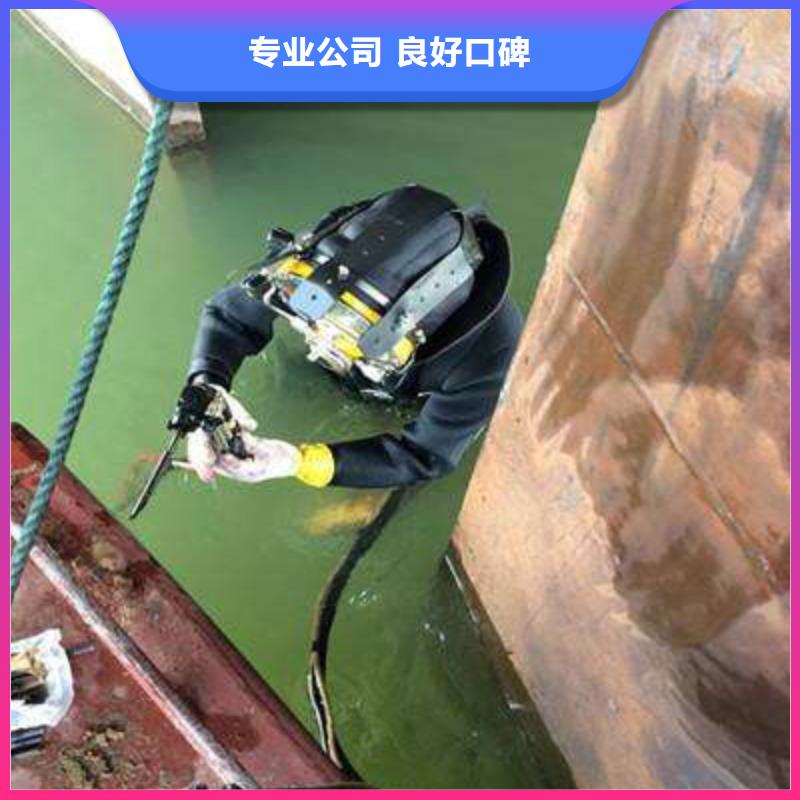 武隆縣水下打撈汽車擇優(yōu)