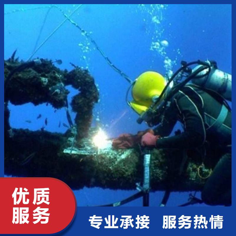 東山縣水下打撈金項鏈信息