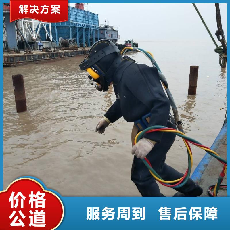 安化縣水下打撈金項鏈服務為先