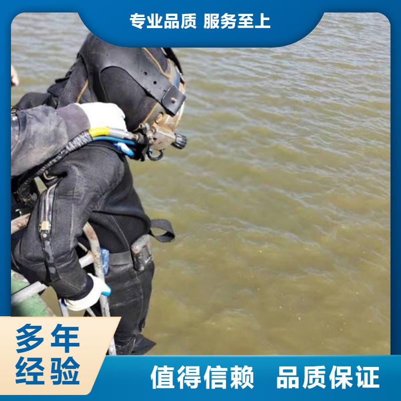 高陽縣水下打撈手鏈源頭好貨