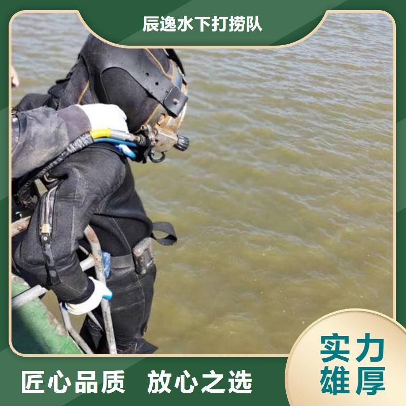 嘉定區水下打撈金手鏈擇優