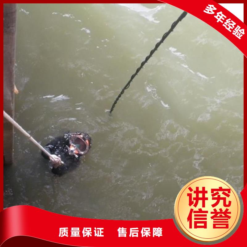 南陵縣水下打撈手鏈多重優(yōu)惠