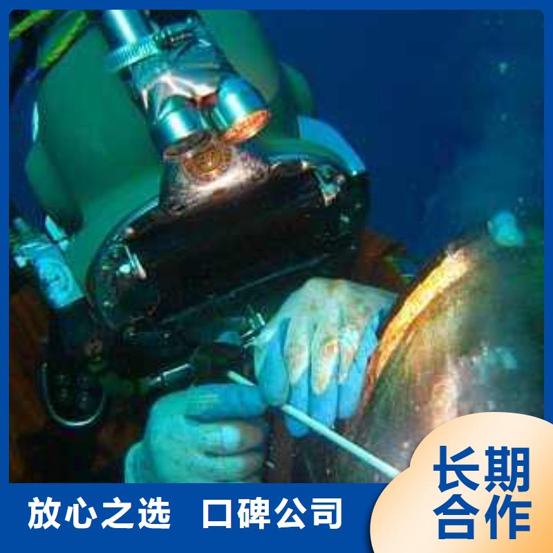 云霄縣水下打撈金戒指