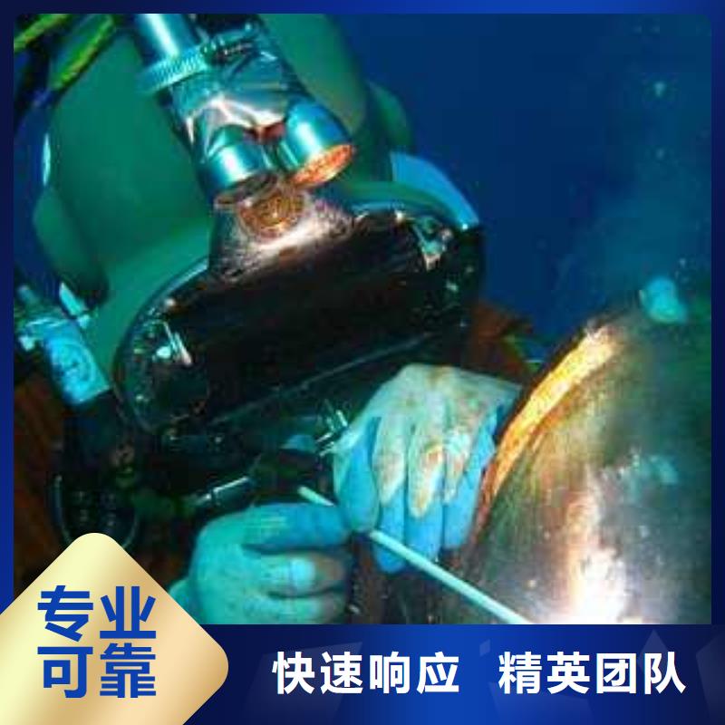 容城縣水下打撈金手鐲信息