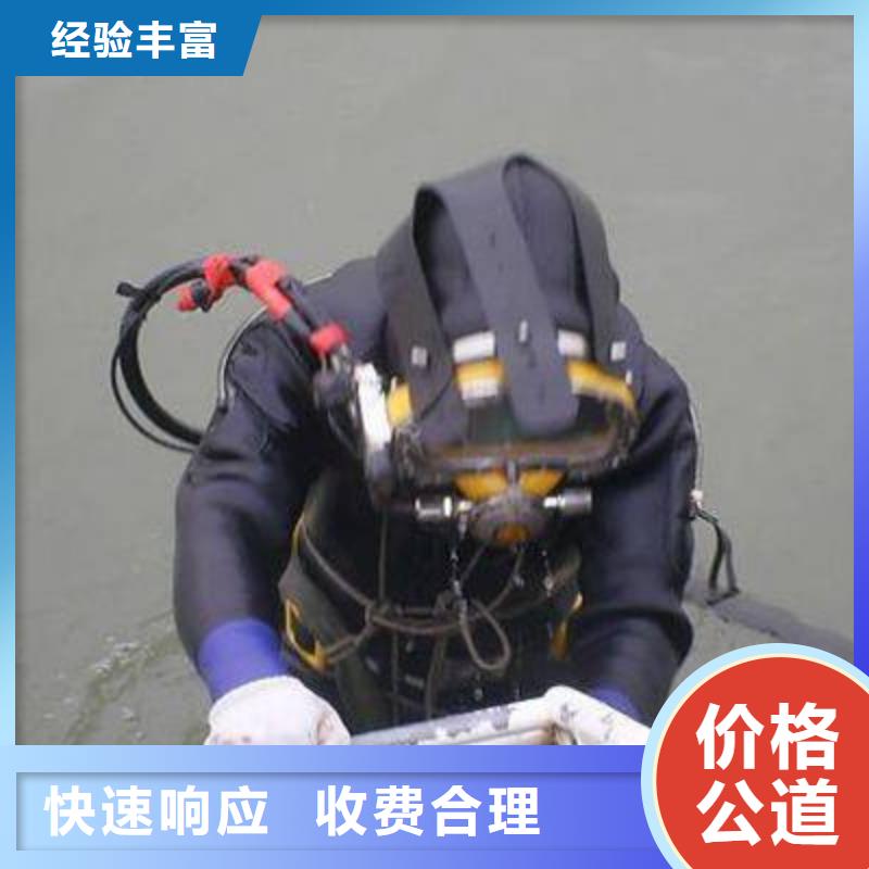 神池縣水下打撈金戒指歡迎訂購