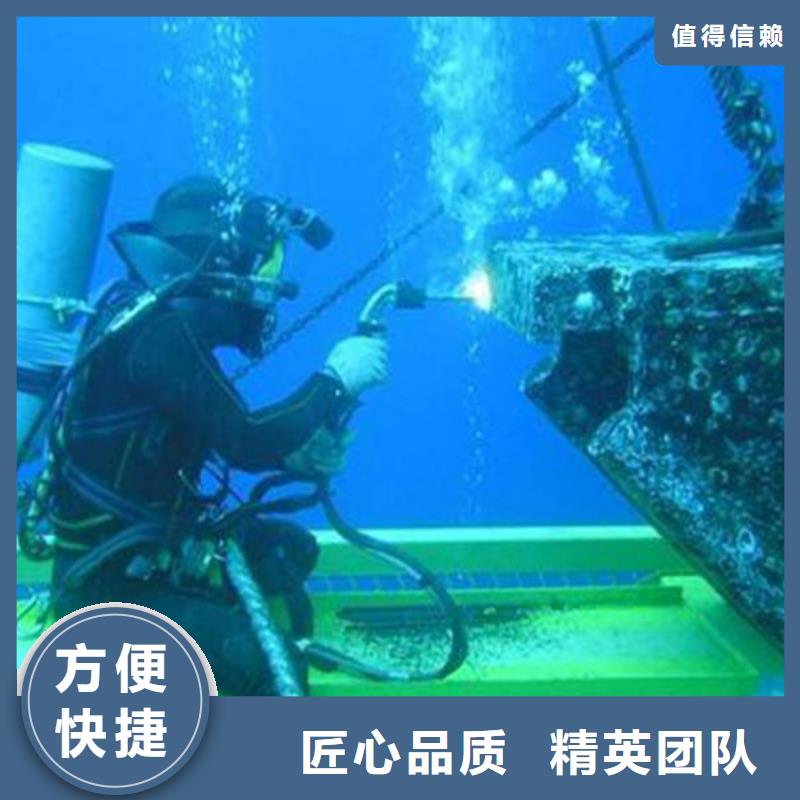 容城縣水下打撈金手鐲信息