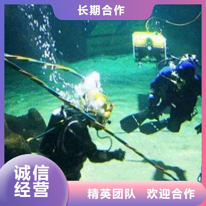 懷安縣水下打撈金項鏈質量放心