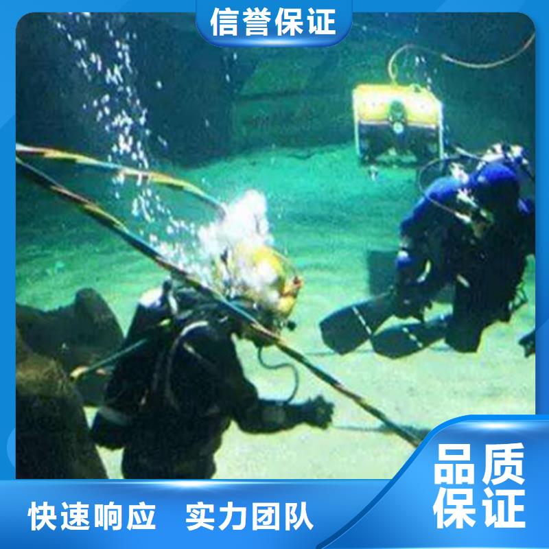 雙遼市水下打撈汽車