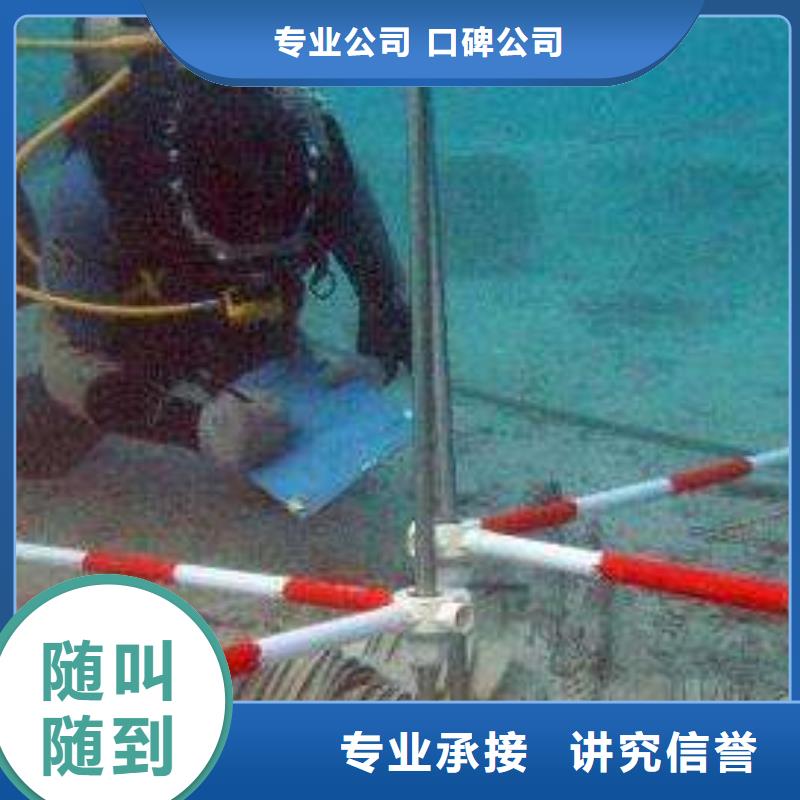 招商街道水中打撈手機源頭好貨