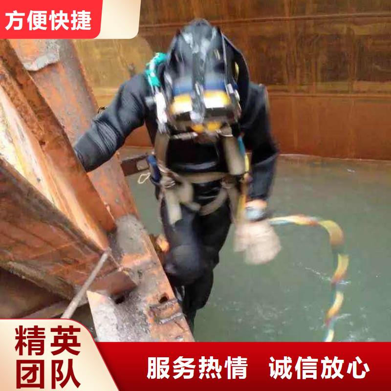 水中打撈手機(jī)源頭好貨
